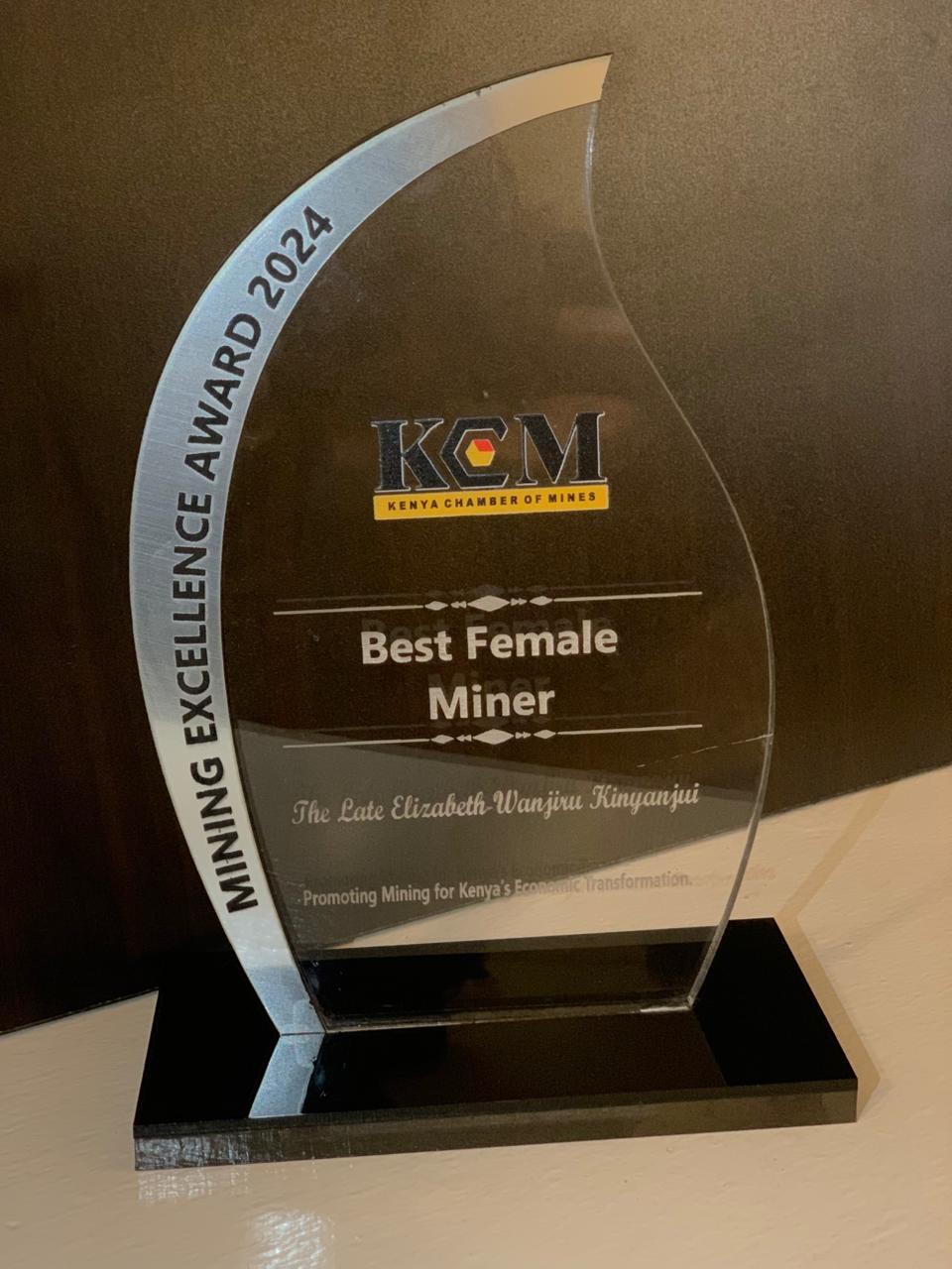 Award Trophy